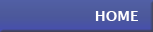 ホーム
