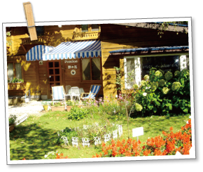 ガーデンテラス